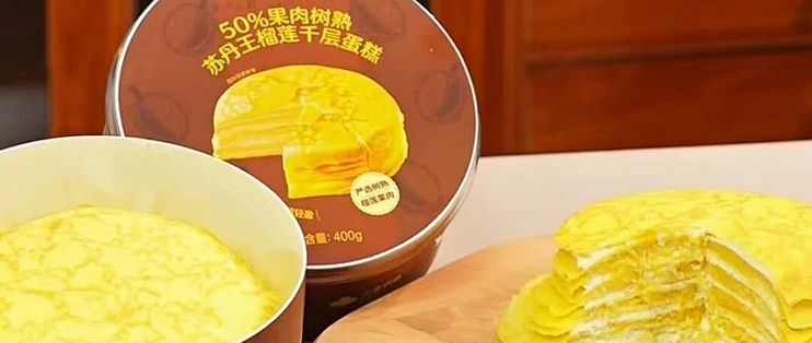 3.9元起，小象烘焙正式营业，要整顿“面包刺客”？