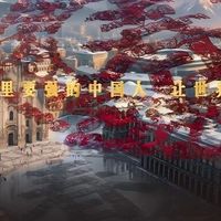 冬奥开幕，蒙牛凭什么又是“中国爆款”？