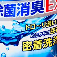 春季换季清洁，选对工具轻松搞定卫生间清洁难题