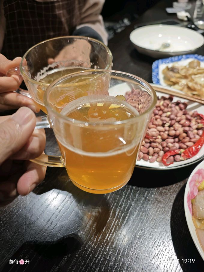金星啤酒