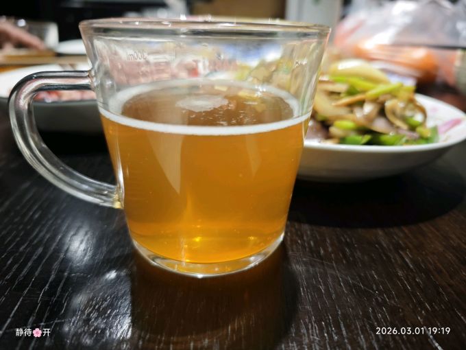 金星啤酒