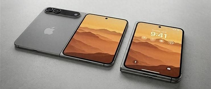 实锤！苹果折叠屏iPhone Fold来了，除了iOS 27还解锁了分屏功能