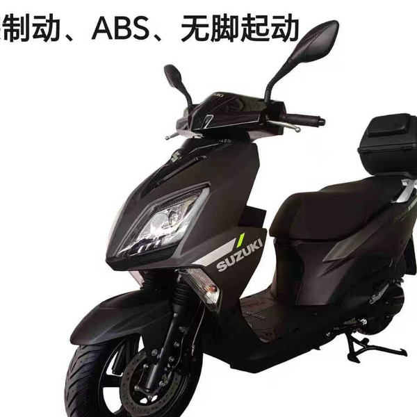 抢先看！工信部第405批新车曝光：铃木UY125，单通道ABS上车