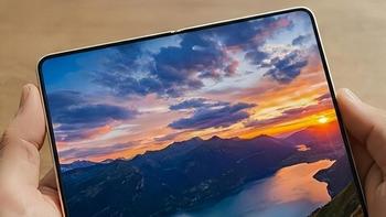 紧跟华为步伐，三星首款阔折叠曝光，7.6英寸屏堪比iPad 