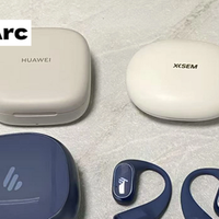 华为、漫步者、西圣的开放式挂耳耳机怎么选？开放式耳机横向测评