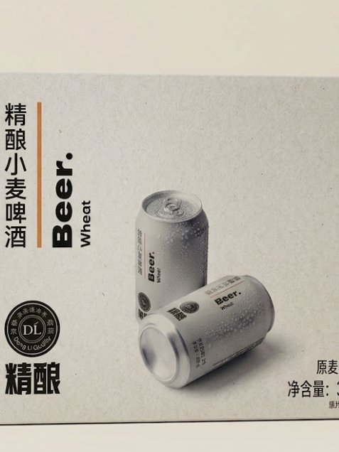 值友专享2.5元一罐的“真精酿”？胖东来小麦啤酒，真的神吗？
