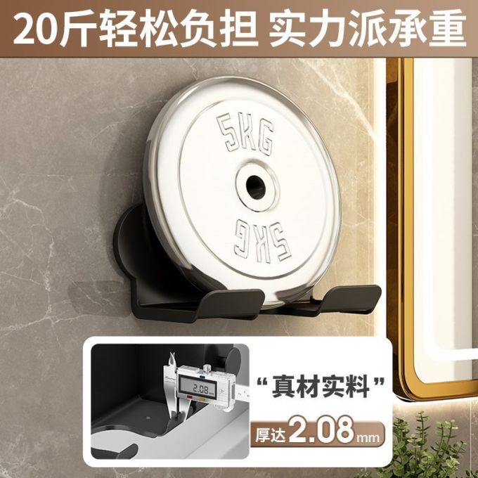 勋阳宇乐卫浴用品