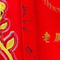 这朵0.1g金玫瑰，是新手“轻量囤金”的金融级入门～