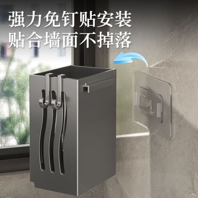 勋阳宇乐厨房置物架