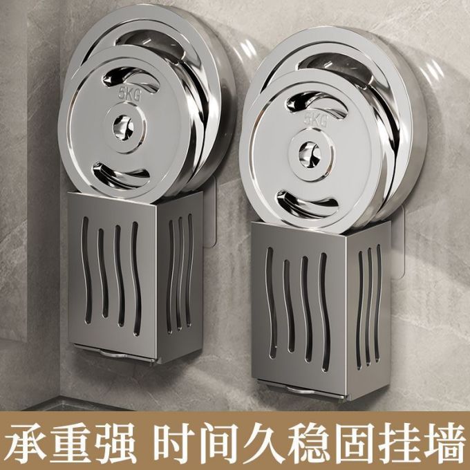 勋阳宇乐厨房置物架