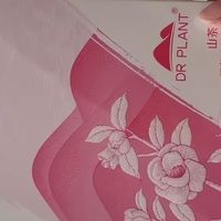 敏感肌也能用的补水面膜，真香！