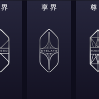 华为2026春季全场景新品发布会定档3月23 鸿蒙智行领衔全品类焕新