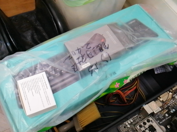 28包邮的罗技K120+联想M120Pro开箱