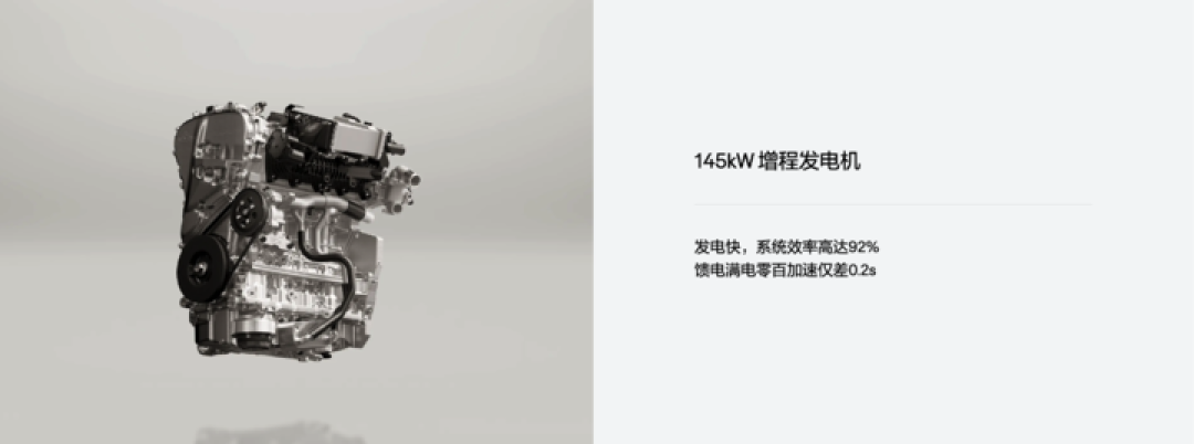 1400 匹马力、3 秒破百！「公路之王」极氪 8X 来了，预售 37.68 万元起