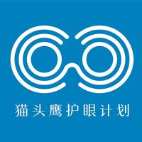 合肥家长必看｜2026靠谱视力检查机构推荐，带娃查眼不踩坑