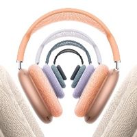 手机数码 篇零：苦等6年，AirPods Max2终于来啦！3999元值得初代用户迭代升级吗