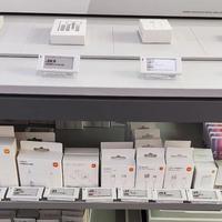 手机玩家 篇零：手机圈迎来“涨价潮”，唯独小米还在扛，卢伟冰道出了真相