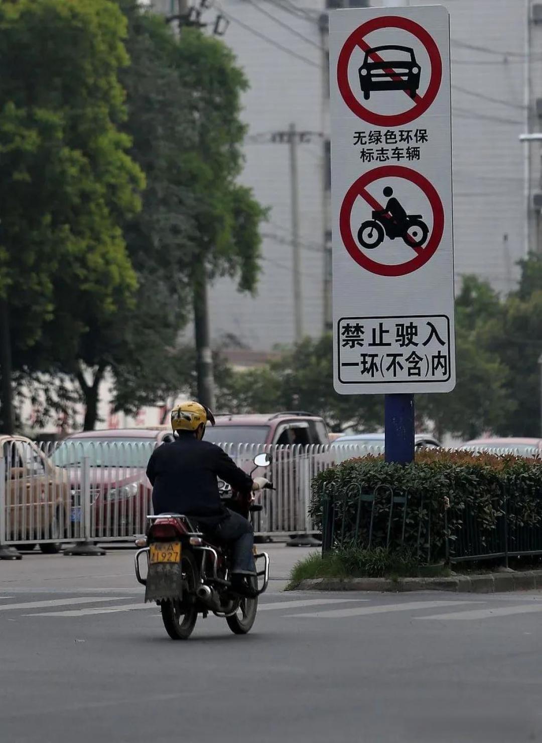 小电驴狂飙背后:是商家逐利,还是3.8亿用户的民生刚需?
