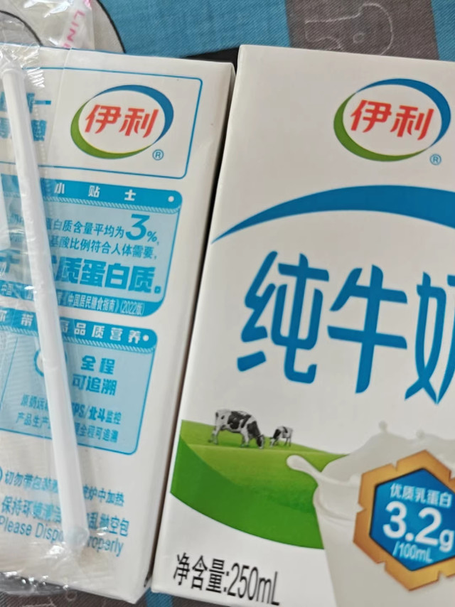 理性消费科普活动开展