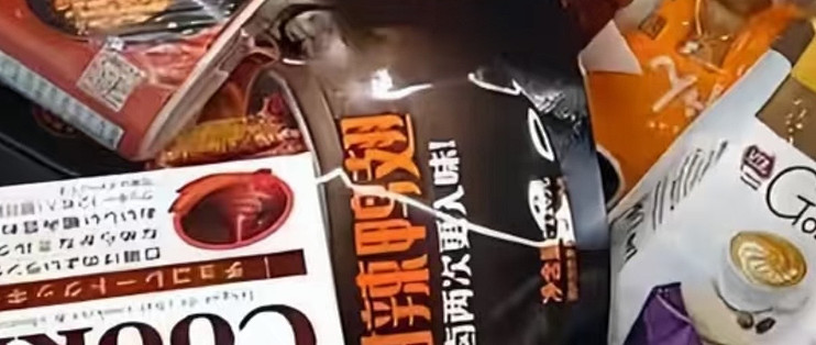 家族财富传承的智慧密码