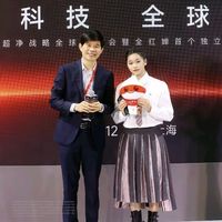 全红婵出任万家乐全球代言人，AWE2024现场首发“超净”新品