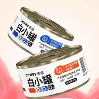 高肉高蛋白≠适合你家猫！主食罐头选购关键看这三点