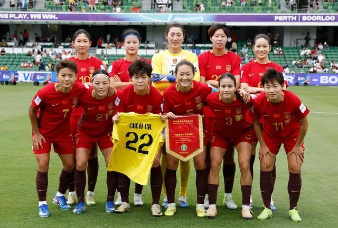 女足亚洲杯半决赛对阵出炉，中国队17日18点硬碰东道主澳大利亚