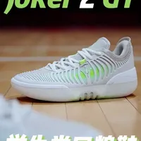 Joker 2 好看，还是…好看！约基奇穿这个得灵活成啥样#抖音篮球合伙人 #打篮球#球鞋测评 #掘金 #约基奇
