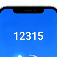 315放心消费，从辨别真伪开始！