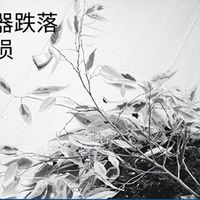 【2026擦窗机推荐】火鲸X7、希亦W1、康佳三款热门擦窗机，谁好用