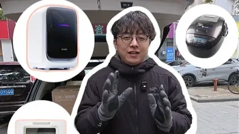 新家入住，一万家电清单分享 一起看看一万预算的粉丝宝子选购了哪些高品质家电。追觅扫地机X50pro 履带款上下水，觉飞内衣裤洗衣机 2pro 单桶，虎牌电饭煲 jpk-g10c，巴慕达蒸气烤箱 K50D。#新家入住  #高品质家电推荐  #大仙家电  #家电分享  #新家家电清单
