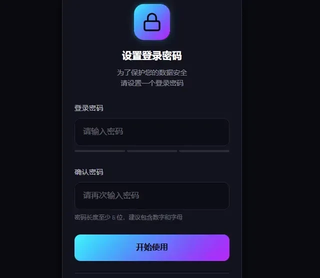 内置多音乐数据来源， NAS一键部署music-scraper，整理音乐库