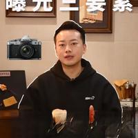 难道没人告诉你曝光三要素调整顺序,看完光速拜托自动挡 #曝光三要素 #重庆尼康官方皇冠店 #摄影入门 #相机参数 #摄影教程 微单 单反 快门 光圈 iso