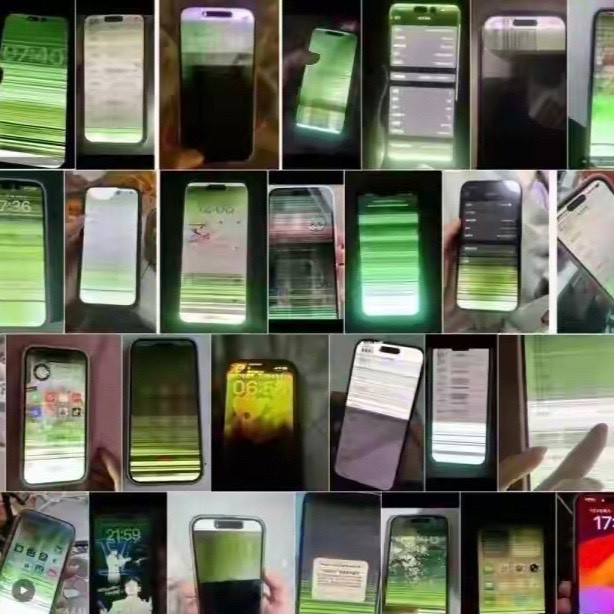 突发！iPhone闪绿屏拒不保修，苹果被立案调查，快看看你的手机！