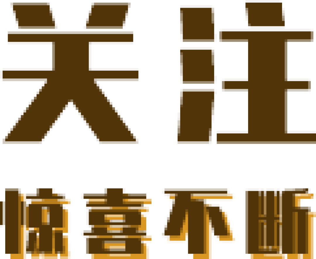 【小雨姐评测】潘洛斯 632004 以色列M60马加奇主战坦克M60 Magach Main Battle Tank