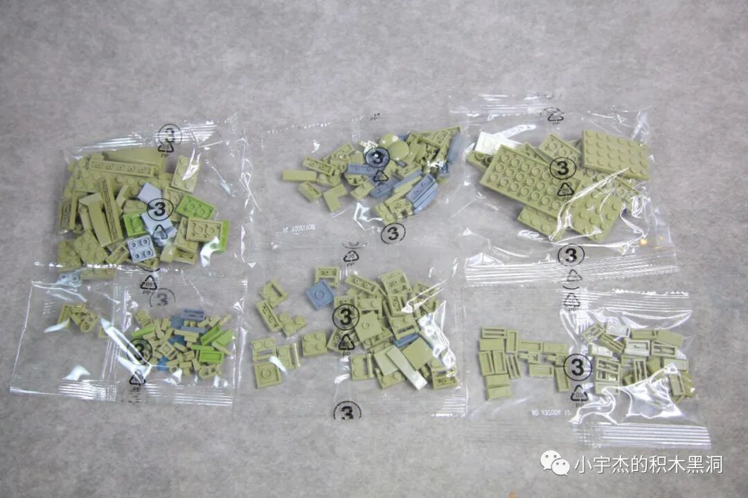 【小雨姐评测】潘洛斯 632004 以色列M60马加奇主战坦克M60 Magach Main Battle Tank