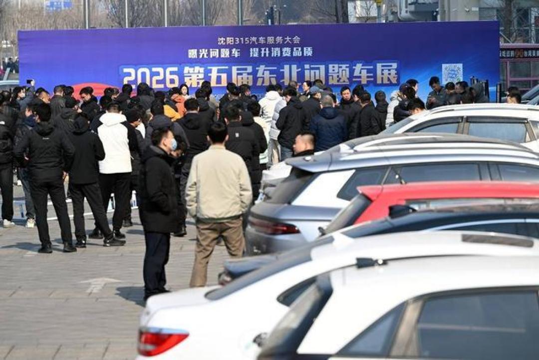 315问题车展乱象频出？新能源车投诉井喷，车企派人上演门口“拦截战”
