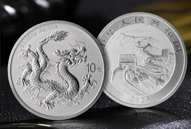 发行价大几百，回收只按银价算，贵金属纪念币“破发”的残酷真相