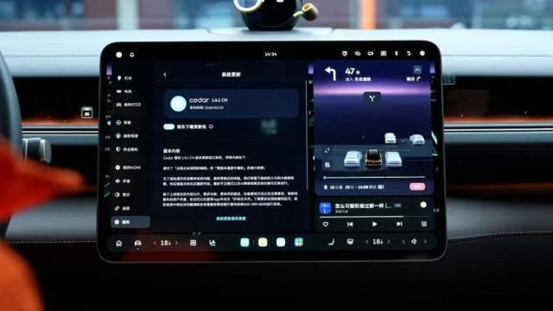 蔚来世界模型发力,辅助驾驶使用率飙升80%,用户直言更爱用