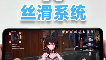500元最强游戏神机！144Hz、丝滑系统、5G！值不值？ LCD 144Hz高刷、丝滑系统、神U骁龙870、耳机孔！如今值得买吗？【iQOO Neo5活力版 二手神机】#科技数码 #二手手机 #评测 #性价比 #游戏机