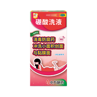 私处不舒服?很多人其实忽略了“清洁方式”