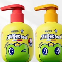 含氟牙膏防龋效果显著，但儿童使用必须严控用量与浓度