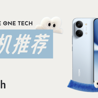 2026 年 3 月手机推荐及选购指南