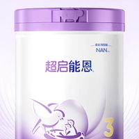 瘦宝长肉必看！2026水解奶粉排行榜良心推荐