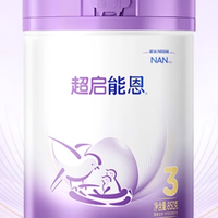 牛奶蛋白不耐受怎么办？一篇讲清水解奶粉和普通奶粉的区别