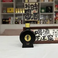 习酒窖藏1988 挑战一百天花小钱喝好酒 习酒窖藏1988请求出战 #自己喝酒也是一种享受 #创作者中心 #创作灵感 #微醺时刻 #习酒窖藏1988