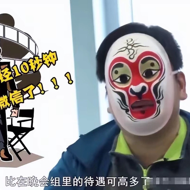 央视记者老K卧底成了公司二把手，3·15导演怕他“叛变”1天1电话