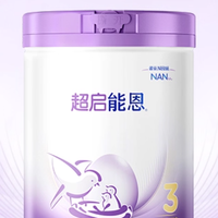 肠胃敏感、瘦宝不长肉？部分水解奶粉黄金标准，敏宝喂养不迷茫！