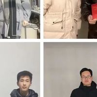 遵化市职业教育联合学校2026年省赛喜报送福活动