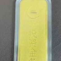 穿越周期的财富之锚：黄金投资的逻辑、洞察与路径选择